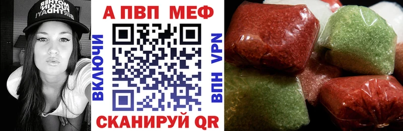 Магазин наркотиков Кохма Канабис  Альфа ПВП  Псилоцибиновые грибы  Кокаин  Меф мяу мяу 