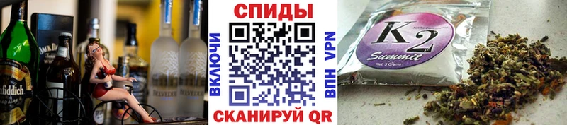 наркошоп  Кохма  БУТИРАТ Butirat 