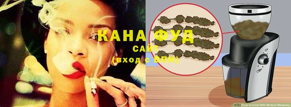 наркотики Белоозёрский