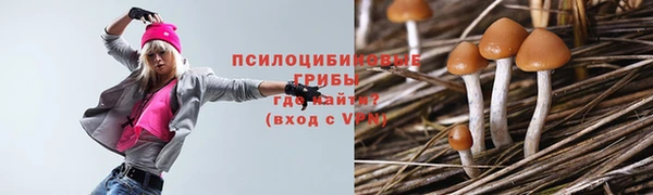 наркотики Белоозёрский