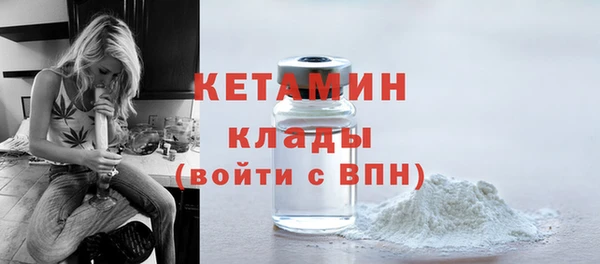 мет Белокуриха