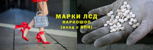 прущий лед Балабаново