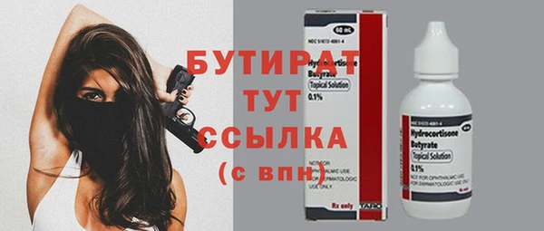 spice Михайлов