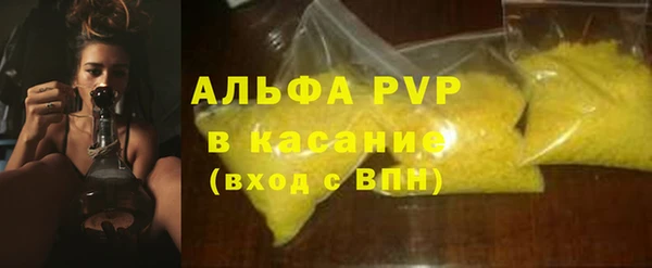 ПСИЛОЦИБИНОВЫЕ ГРИБЫ Баксан