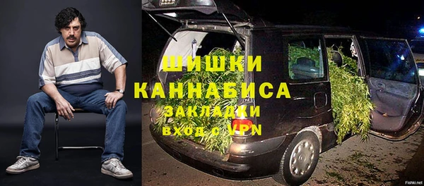наркотики Белоозёрский