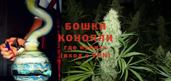 наркотики Белоозёрский