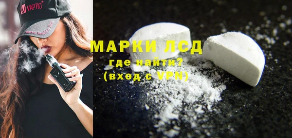 наркотики Белоозёрский