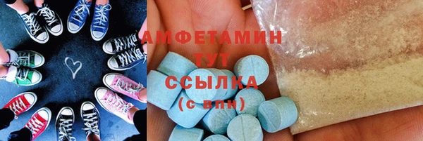 spice Михайлов