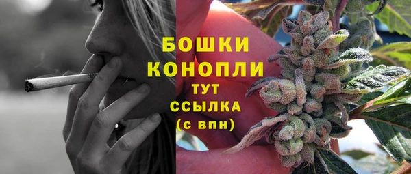 прущий лед Балабаново