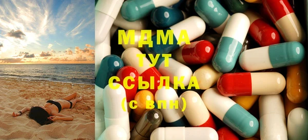 мет Белокуриха