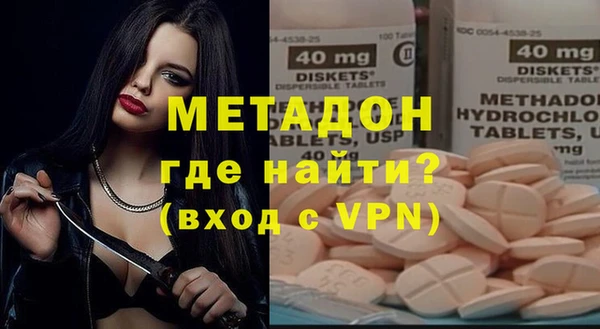 трава Балахна