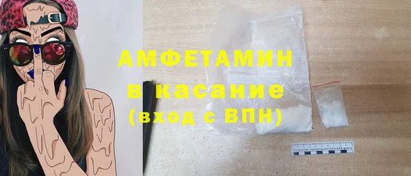 наркотики Белоозёрский