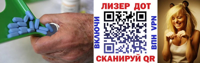 Лсд 25 экстази кислота  Кохма 