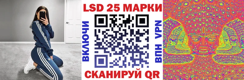 OMG   Кохма  Марки NBOMe 1,5мг 